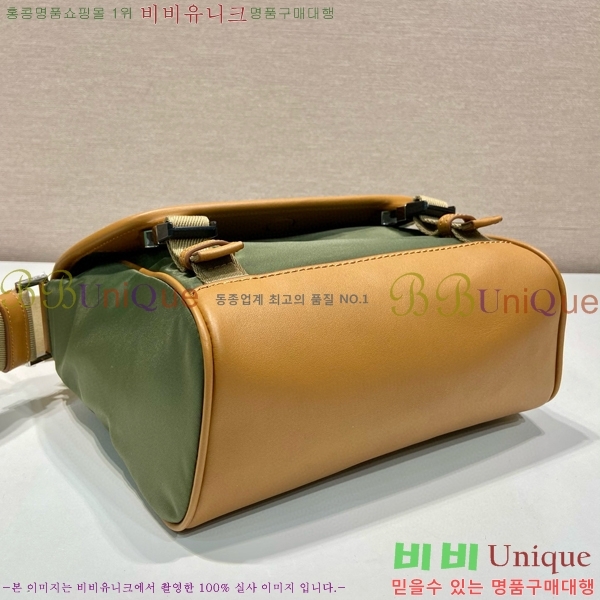 #����� ��Ƽ�� ũ�ν��� 2VD066-102