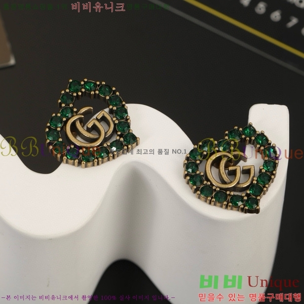 ���� �Ͱ��� G75U2774-6