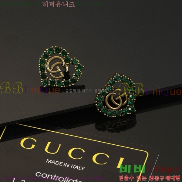 ���� �Ͱ��� G75U2774-6