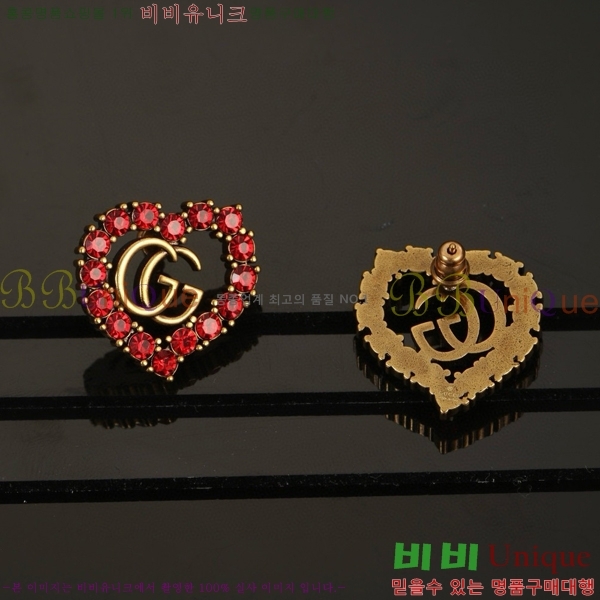 ���� �Ͱ��� G75U2774-6