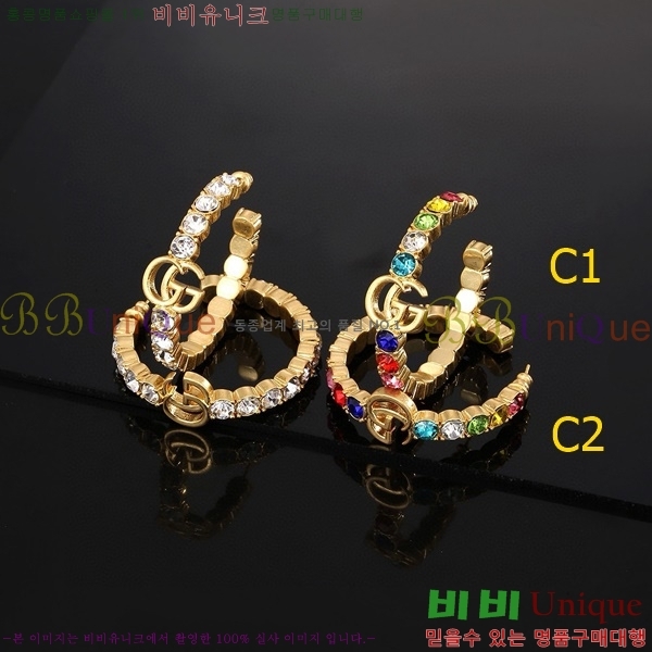 ���� �Ͱ��� G75U2774-7