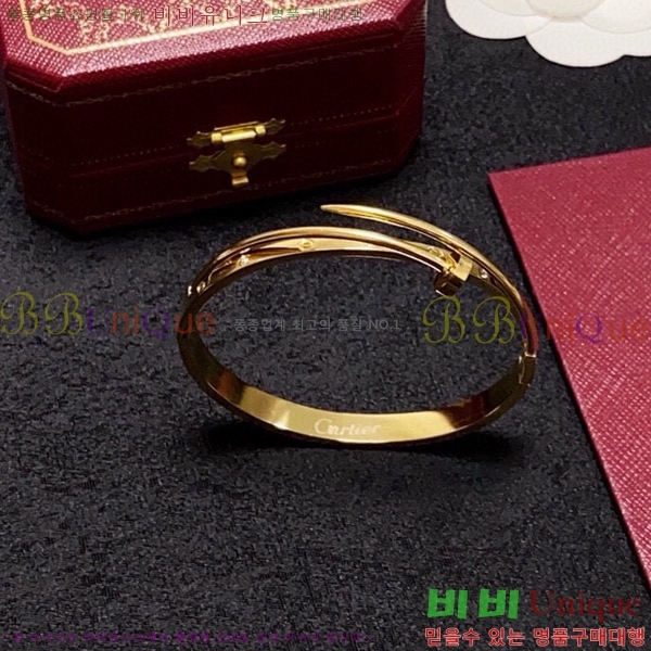 ��쿡 ���� C11H872-3