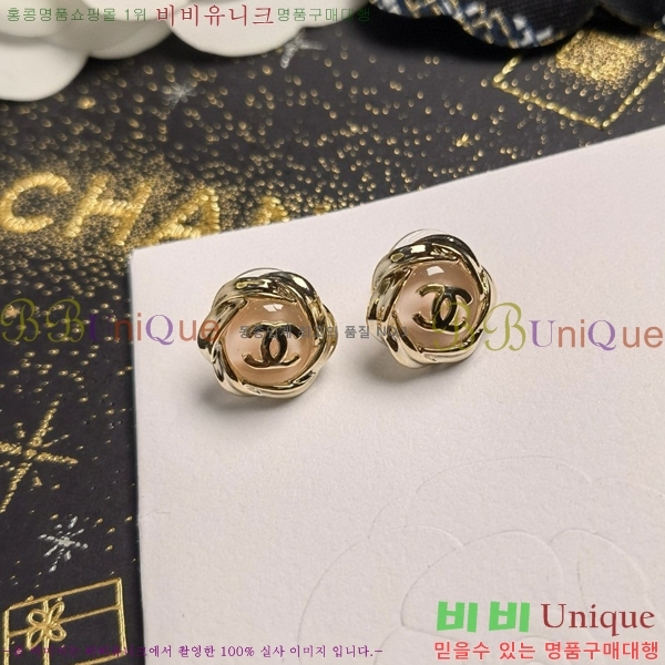 ���� �̾ 9CH245231-9