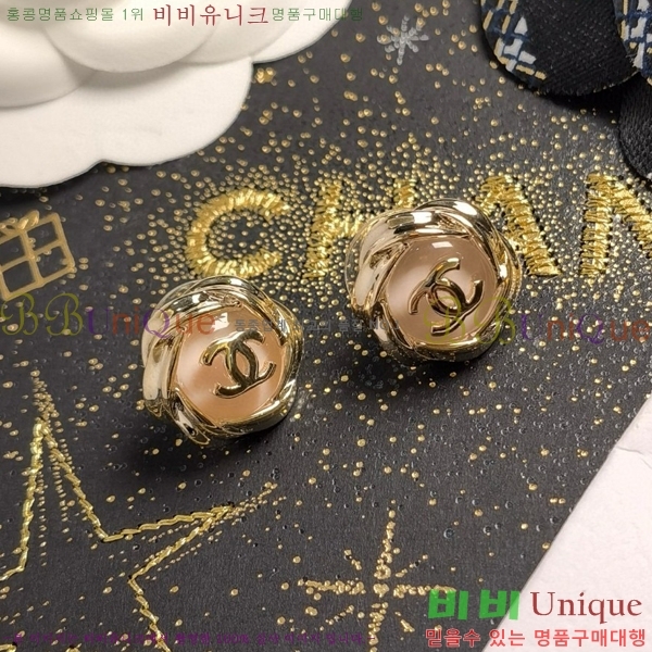 ���� �̾ 9CH245231-9