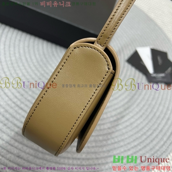 #���ζ� �̴� ���׸� ����� 779642-101