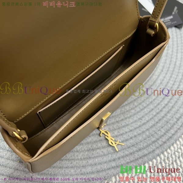 #���ζ� �̴� ���׸� ����� 779642-101