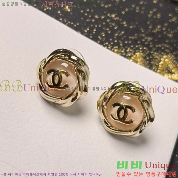 ���� �̾ 9CH245231-9