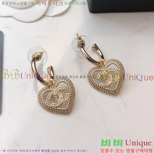 ���� �̾ 9CH245231-11