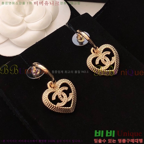 ���� �̾ 9CH245231-11