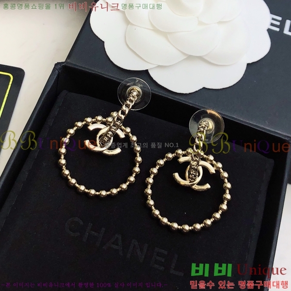 ���� �̾ 9CH245231-16