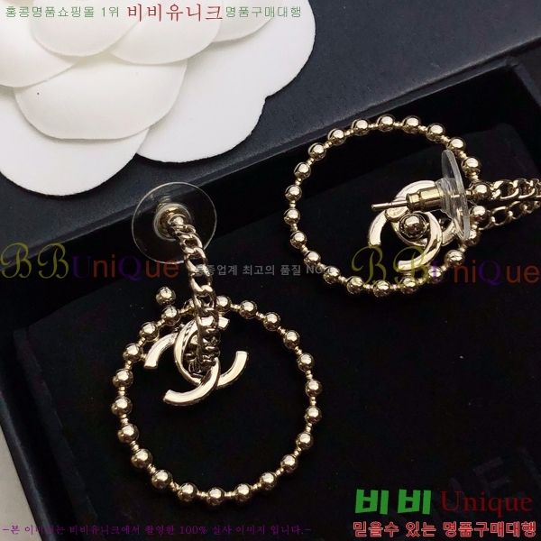 ���� �̾ 9CH245231-16