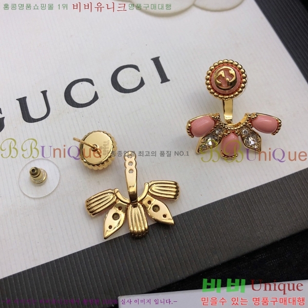 ���� �Ͱ��� G75U2774-9