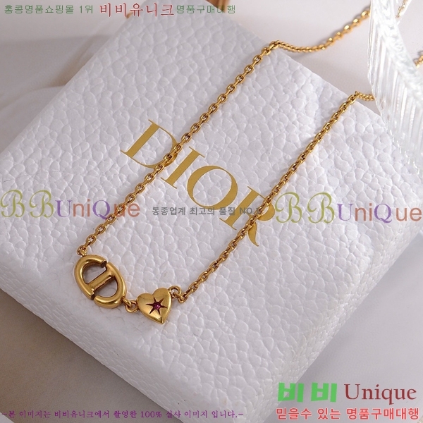 ��� Ŭ���� ����� DIO1566-3