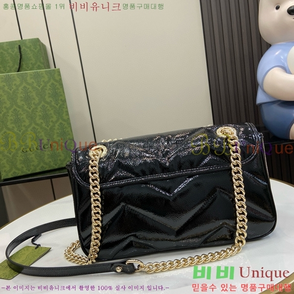 #���� GG ����Ʈ ��Ʋ�� ����� ���� 443497-530