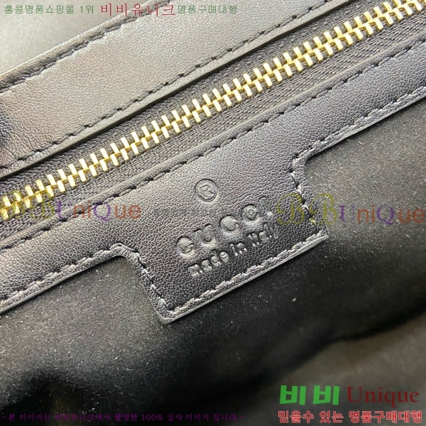 #���� GG ����Ʈ ��Ʋ�� ����� ���� 443497-530