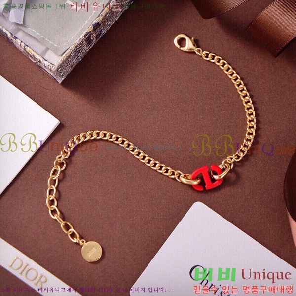 ��� Ŭ���� ���� DIO11521-3