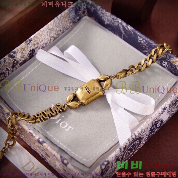 ��� Ŭ���� ���� DIO11521-4