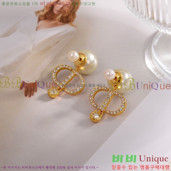 ��� �Ͱ��� D55O1154-6