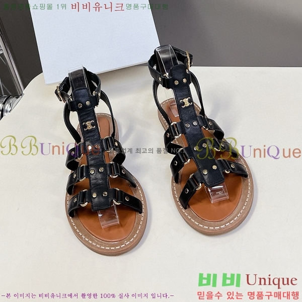 ������ ���� 32CE970207-1