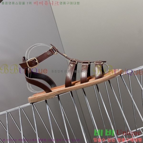 ������ ���� 32CE970207-2