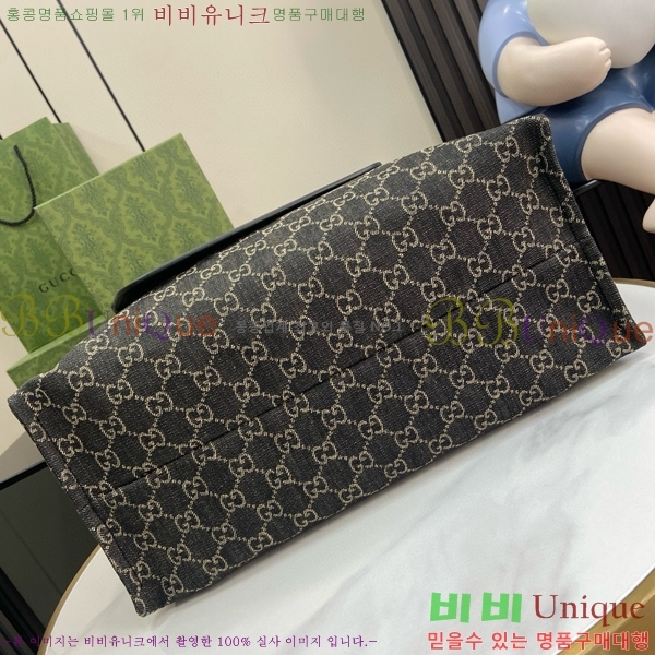 #���� ���ǵ�� GG ���� ��Ʈ�� 772184-620