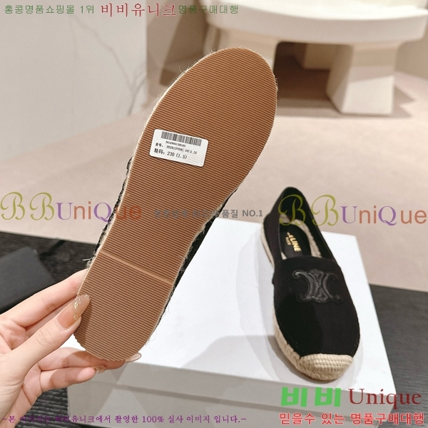 ������ �����ĵ� �÷����� 23CE906701-7