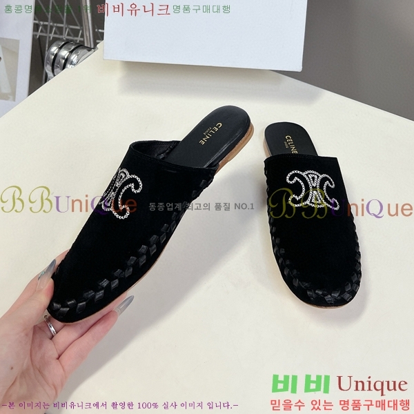 ������ �� ������ 35CE906710-3