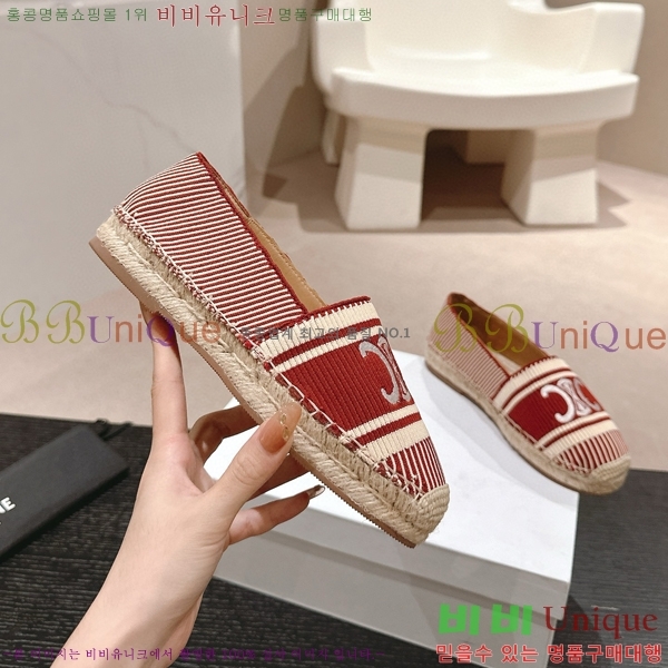 ������ �����ĵ� �÷����� 23CE906701-10