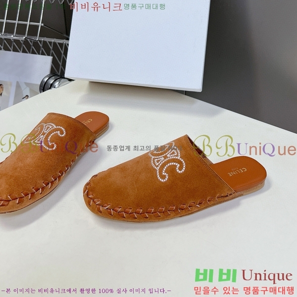 ������ �� ������ 35CE906710-2