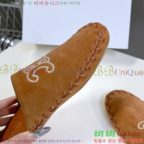 ������ �� ������ 35CE906710-2