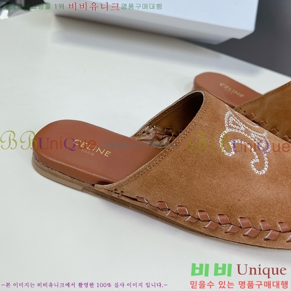 ������ �� ������ 35CE906710-2