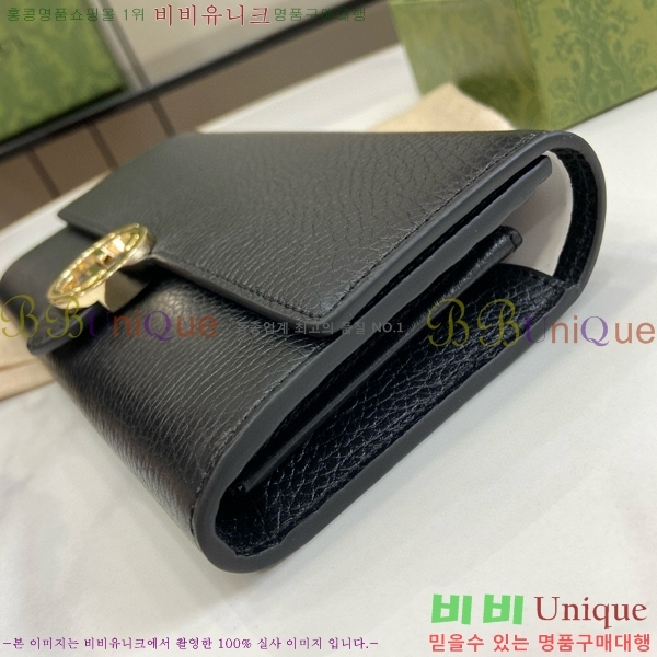 #���� ���ͷ�ŷ ���� ������ 615524-103