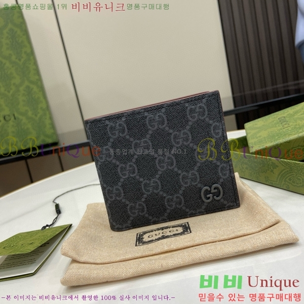 #���� GG ������ ���� 768244-139