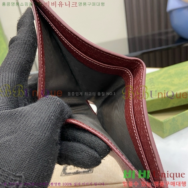 #���� GG ������ ���� 768244-139