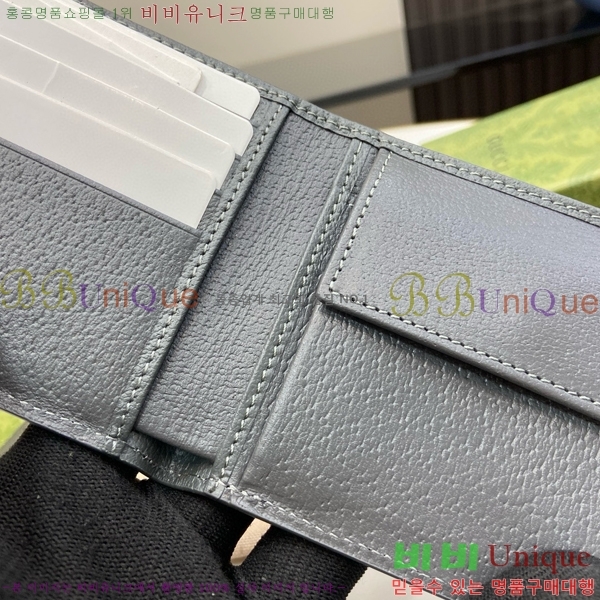 #���� GG ������ ���� 768244-137