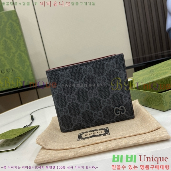 #���� GG ������ ���� 768243-126