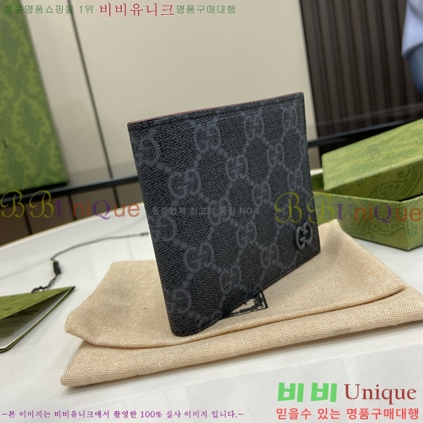 #���� GG ������ ���� 768243-126