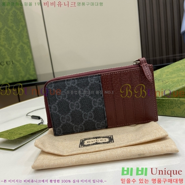 #���� GG ������ ���� ī�� ���̽� 795233-101