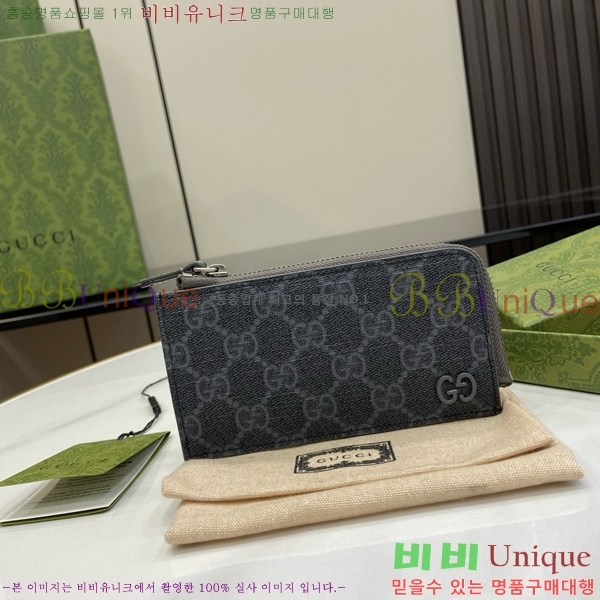 #���� GG ������ ���� ī�� ���̽� 795233-103