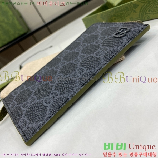 #���� GG ������ ���� ī�� ���̽� 795233-102