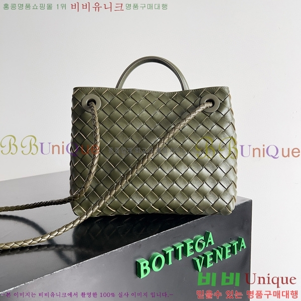 #���װ�����Ÿ ���� �ȵ�Ƹ� 743568-11052