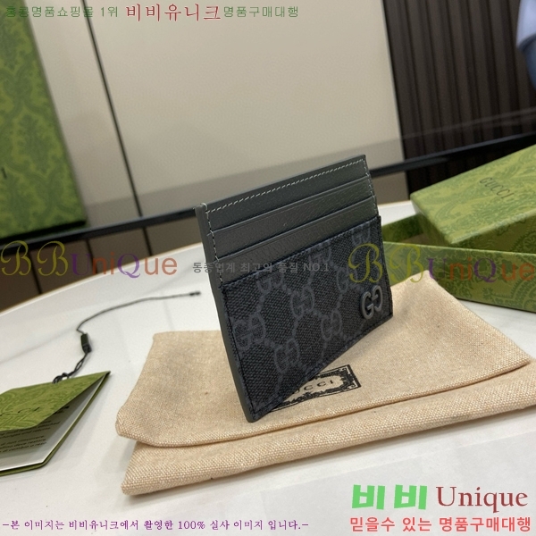 #���� GG ī�� ���� 795230-102