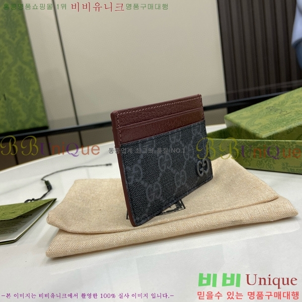 #���� GG ������ ī�� ���̽� 768248-106