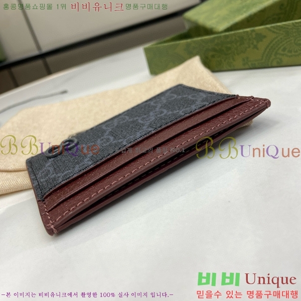 #���� GG ������ ī�� ���̽� 768248-106