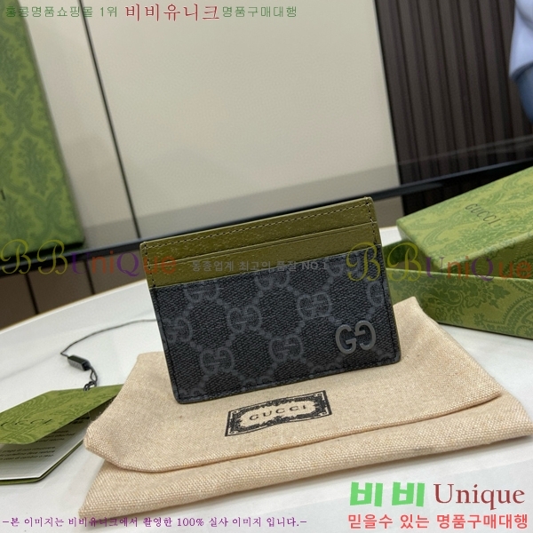 #���� GG ������ ī�� ���̽� 768248-107