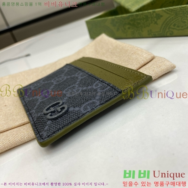 #���� GG ������ ī�� ���̽� 768248-107