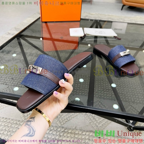 ���� �����޽� ������ ���� H80000983-4