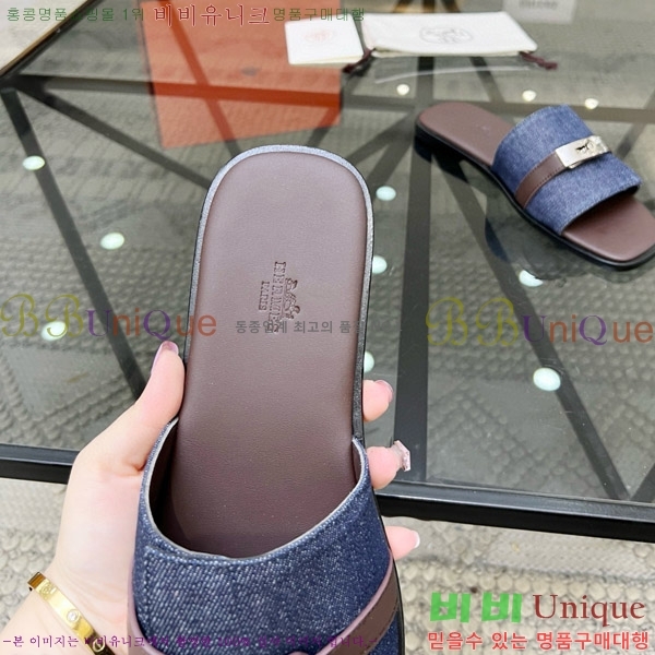 ���� �����޽� ������ ���� H80000983-4