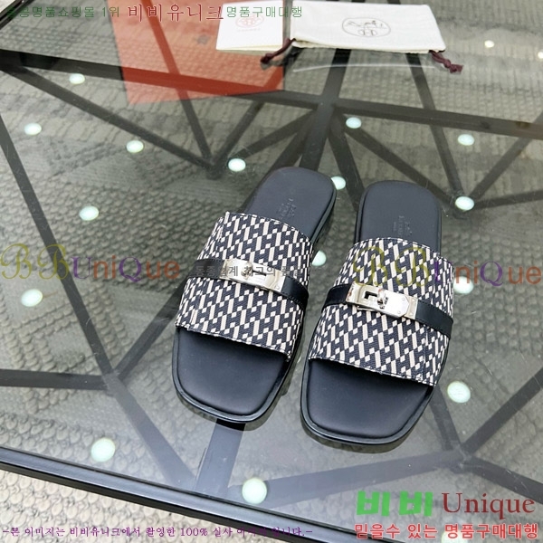 ���� �����޽� ������ ���� H80000983-5