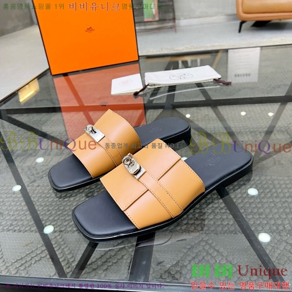 ���� �����޽� ������ ���� H80000983-6